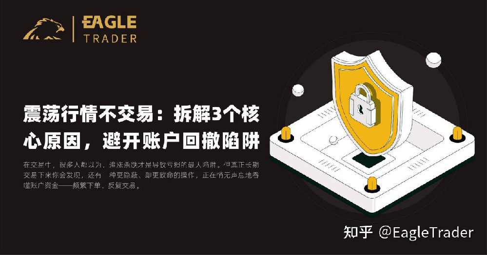 贵金属现货平台